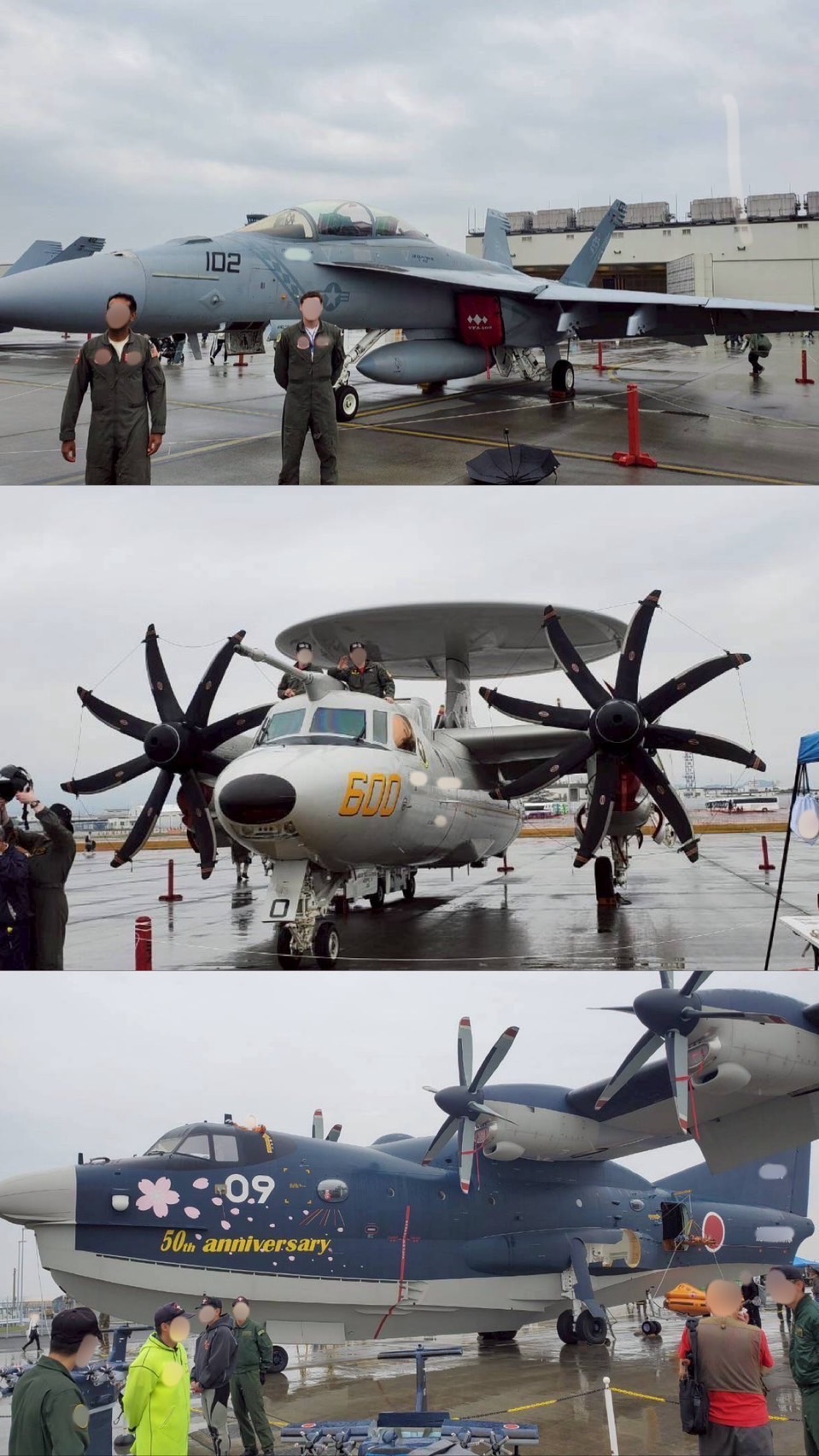 航空ショーのオフショット